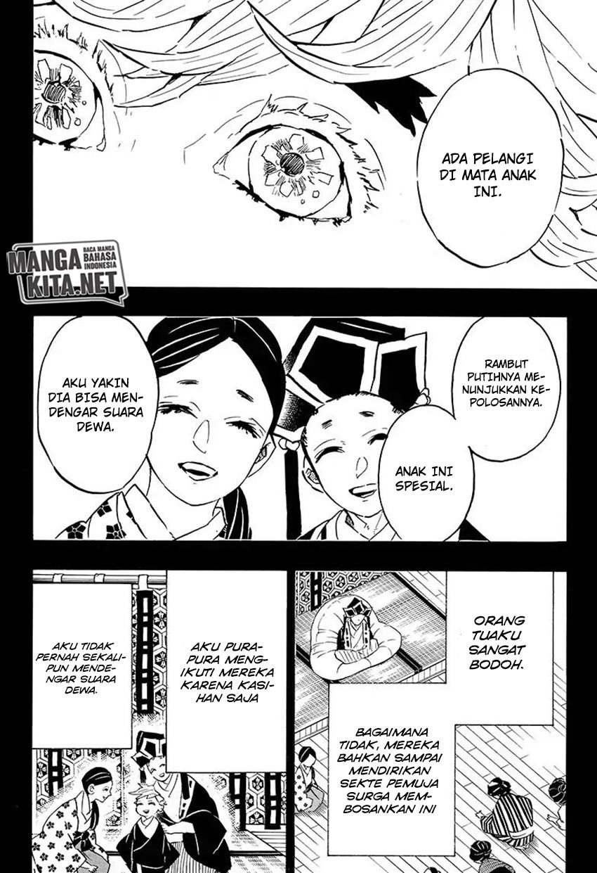 Kimetsu no Yaiba Chapter 142