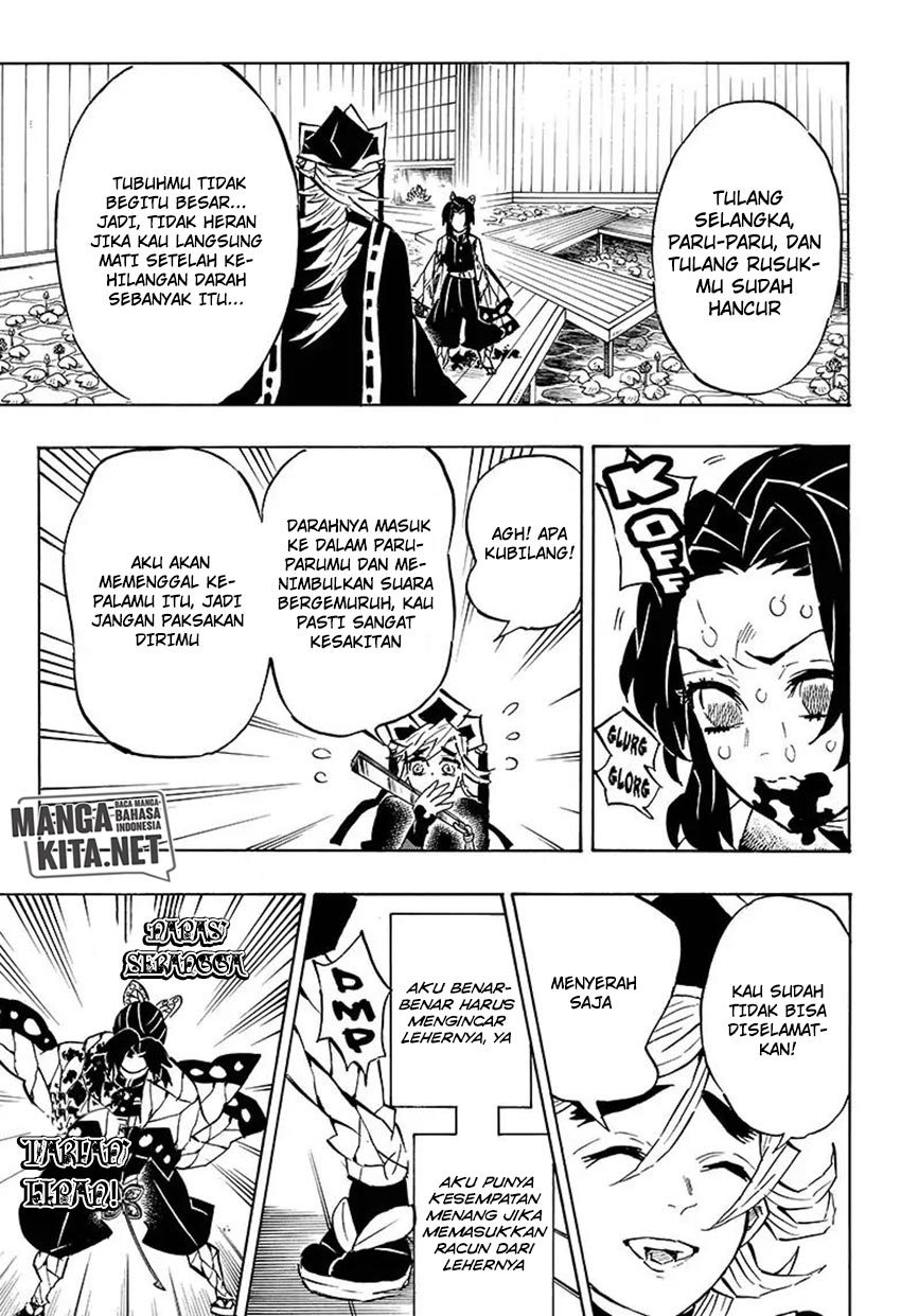 Kimetsu no Yaiba Chapter 142