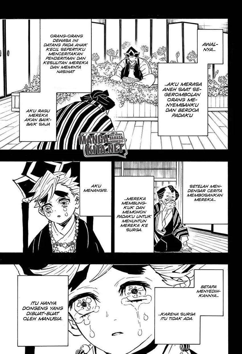 Kimetsu no Yaiba Chapter 142