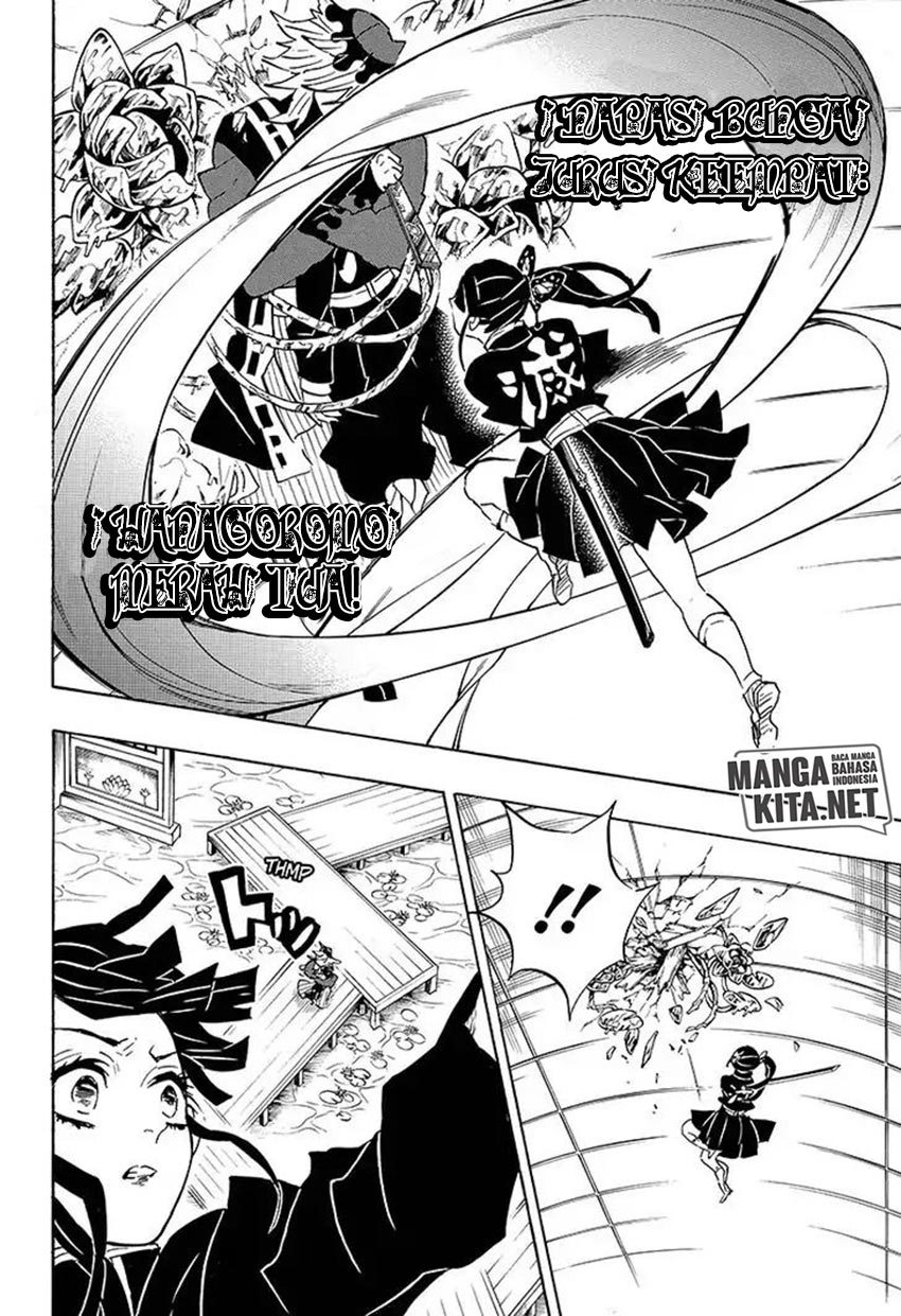 Kimetsu no Yaiba Chapter 143