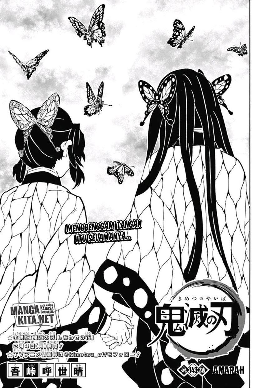 Kimetsu no Yaiba Chapter 143