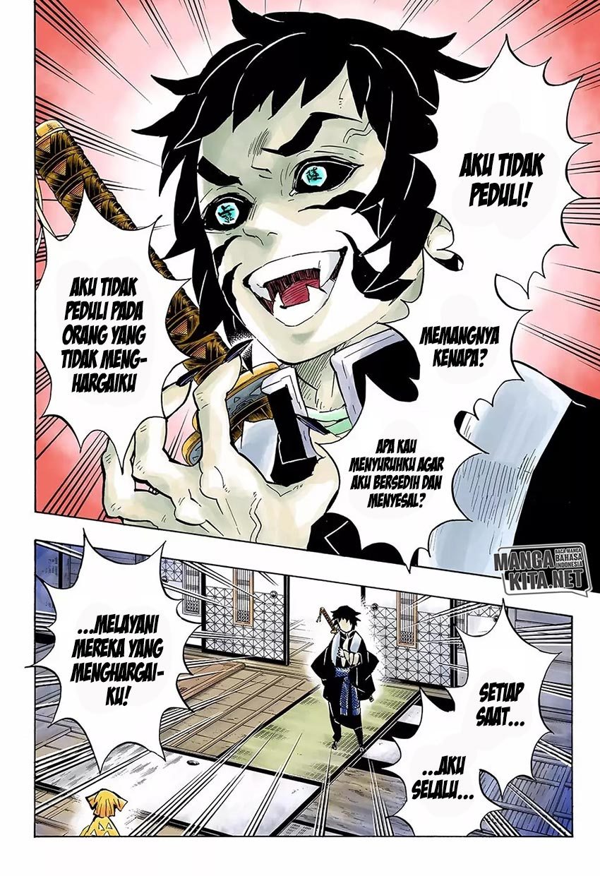 Kimetsu no Yaiba Chapter 144