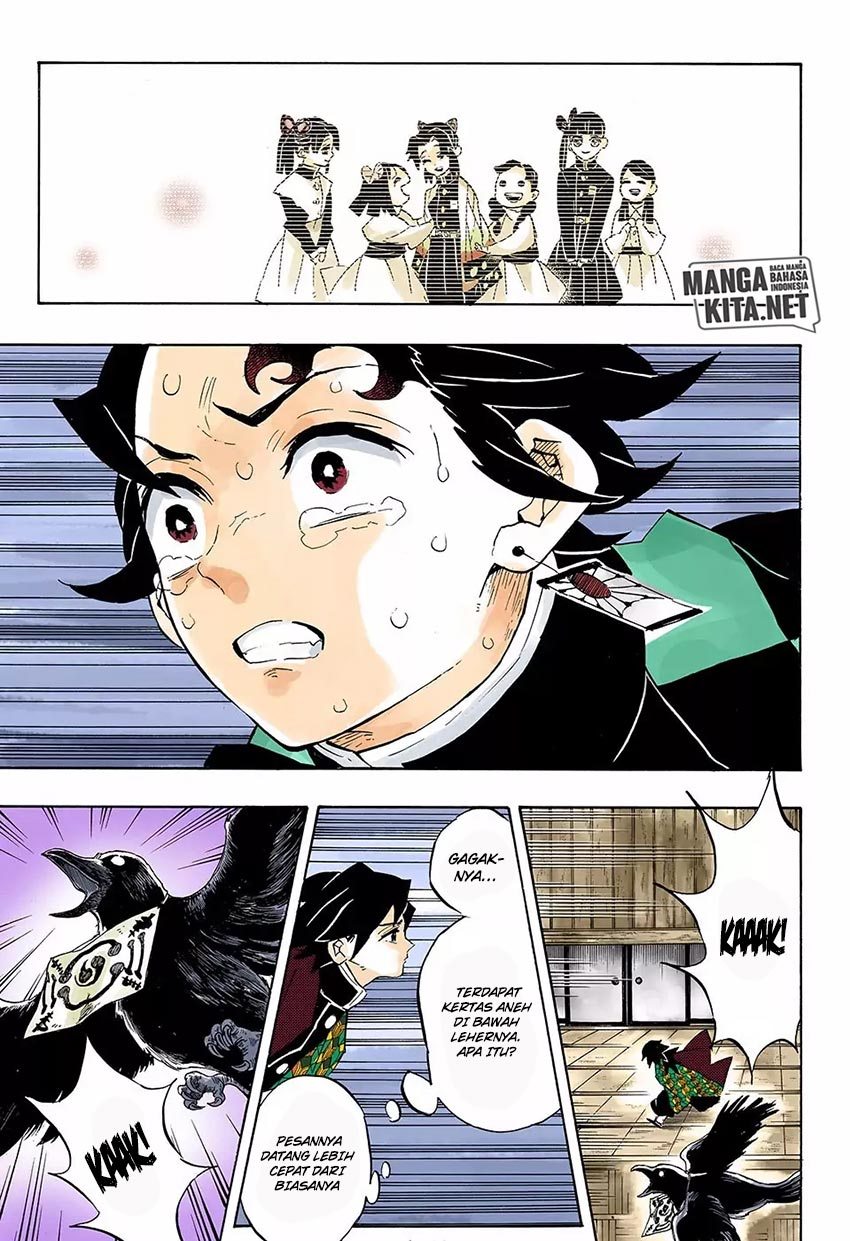 Kimetsu no Yaiba Chapter 144