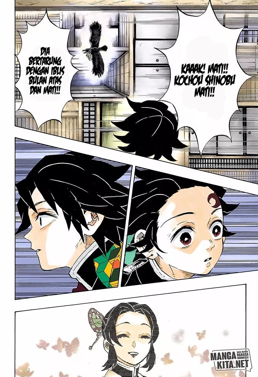 Kimetsu no Yaiba Chapter 144