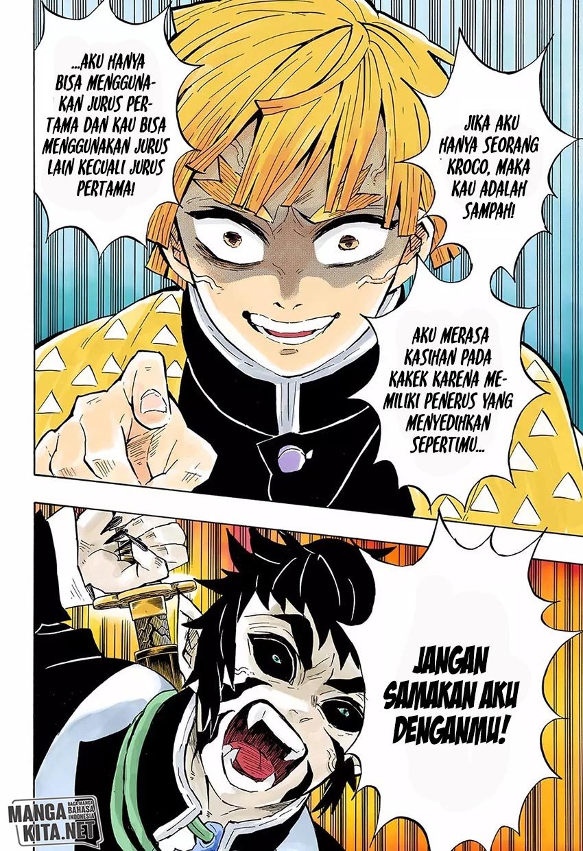 Kimetsu no Yaiba Chapter 144