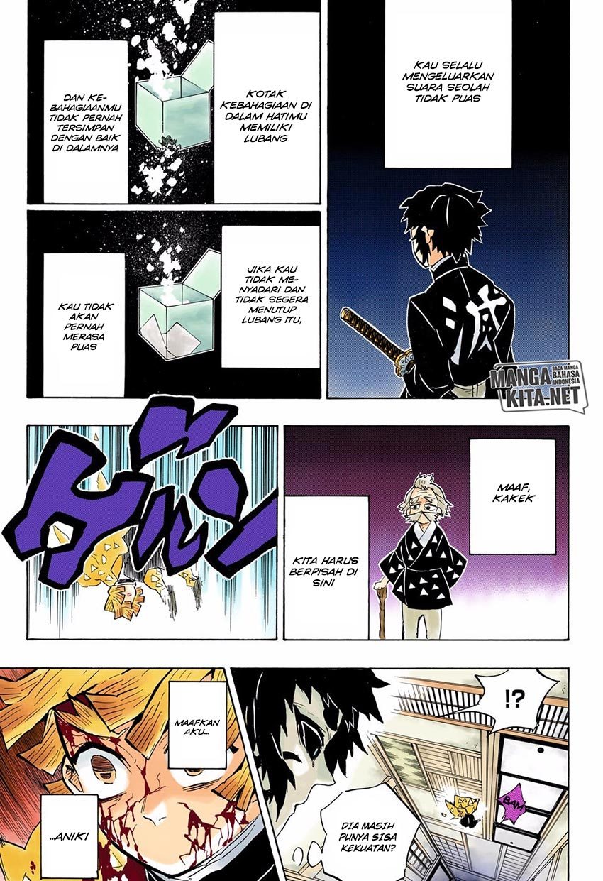 Kimetsu no Yaiba Chapter 145