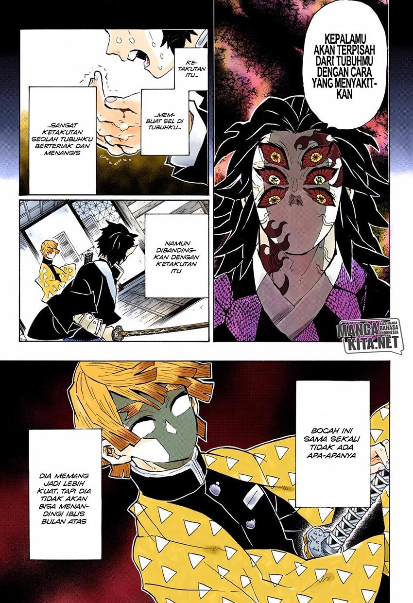 Kimetsu no Yaiba Chapter 145