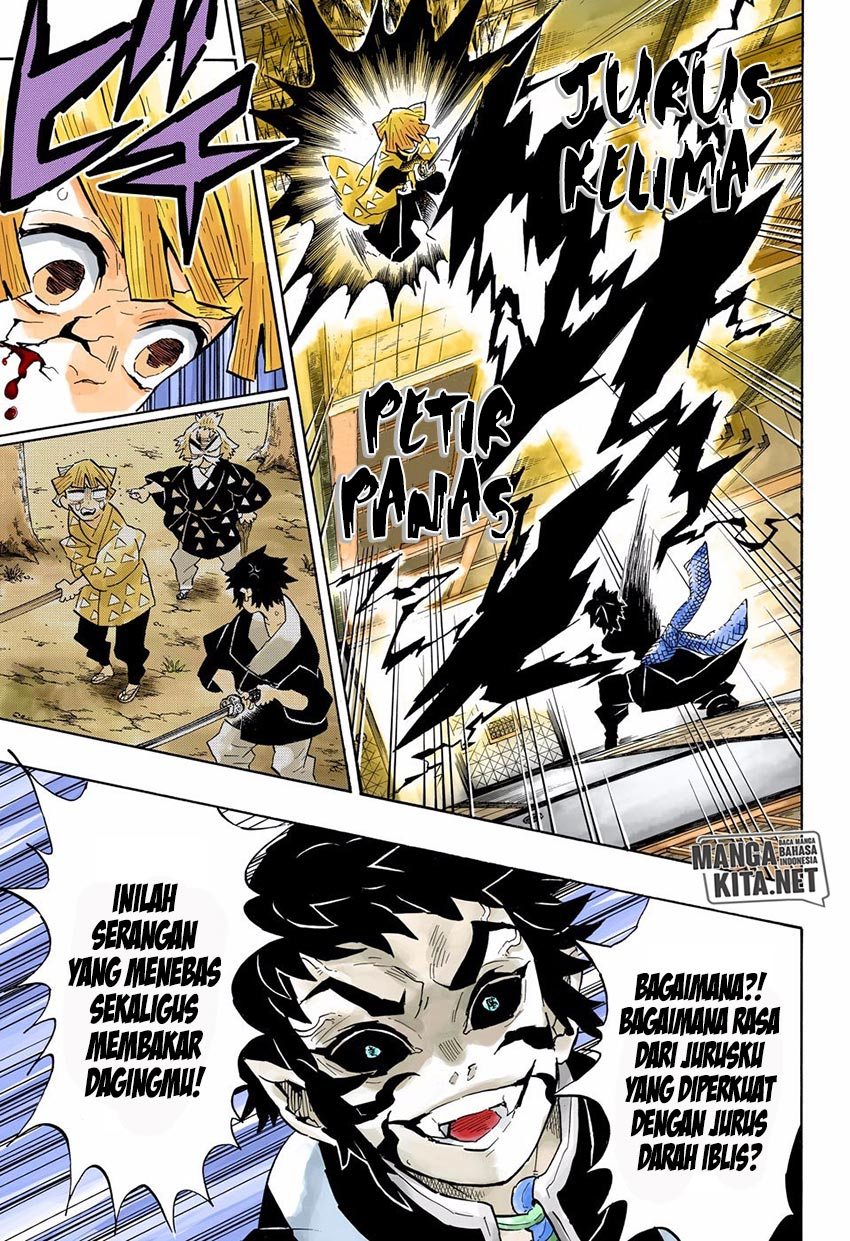 Kimetsu no Yaiba Chapter 145