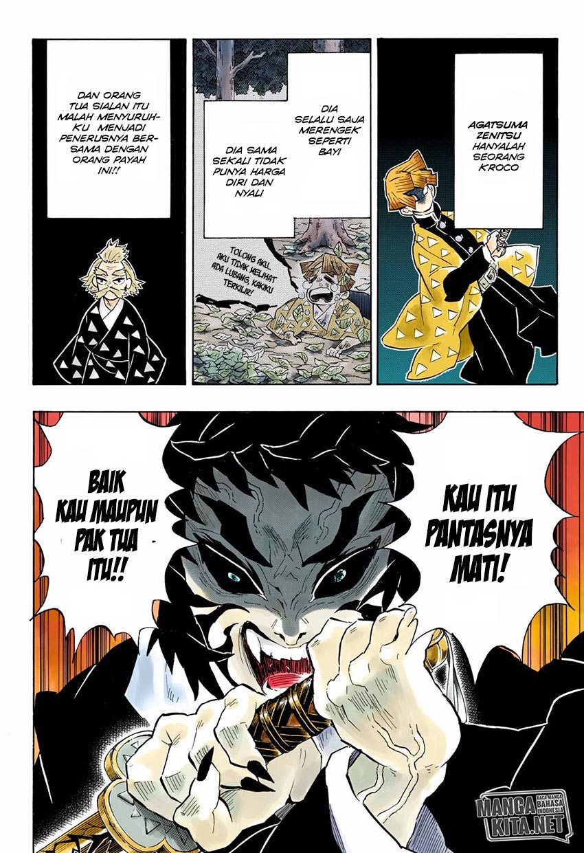 Kimetsu no Yaiba Chapter 145