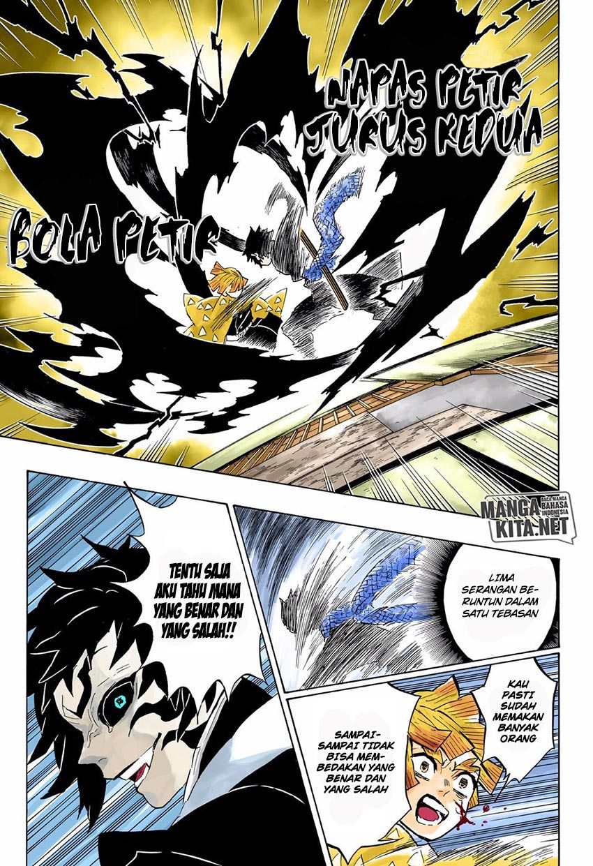 Kimetsu no Yaiba Chapter 145