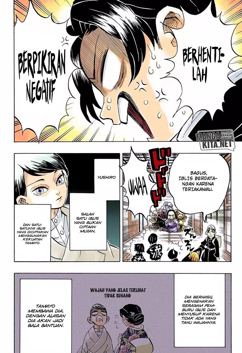 Kimetsu no Yaiba Chapter 146