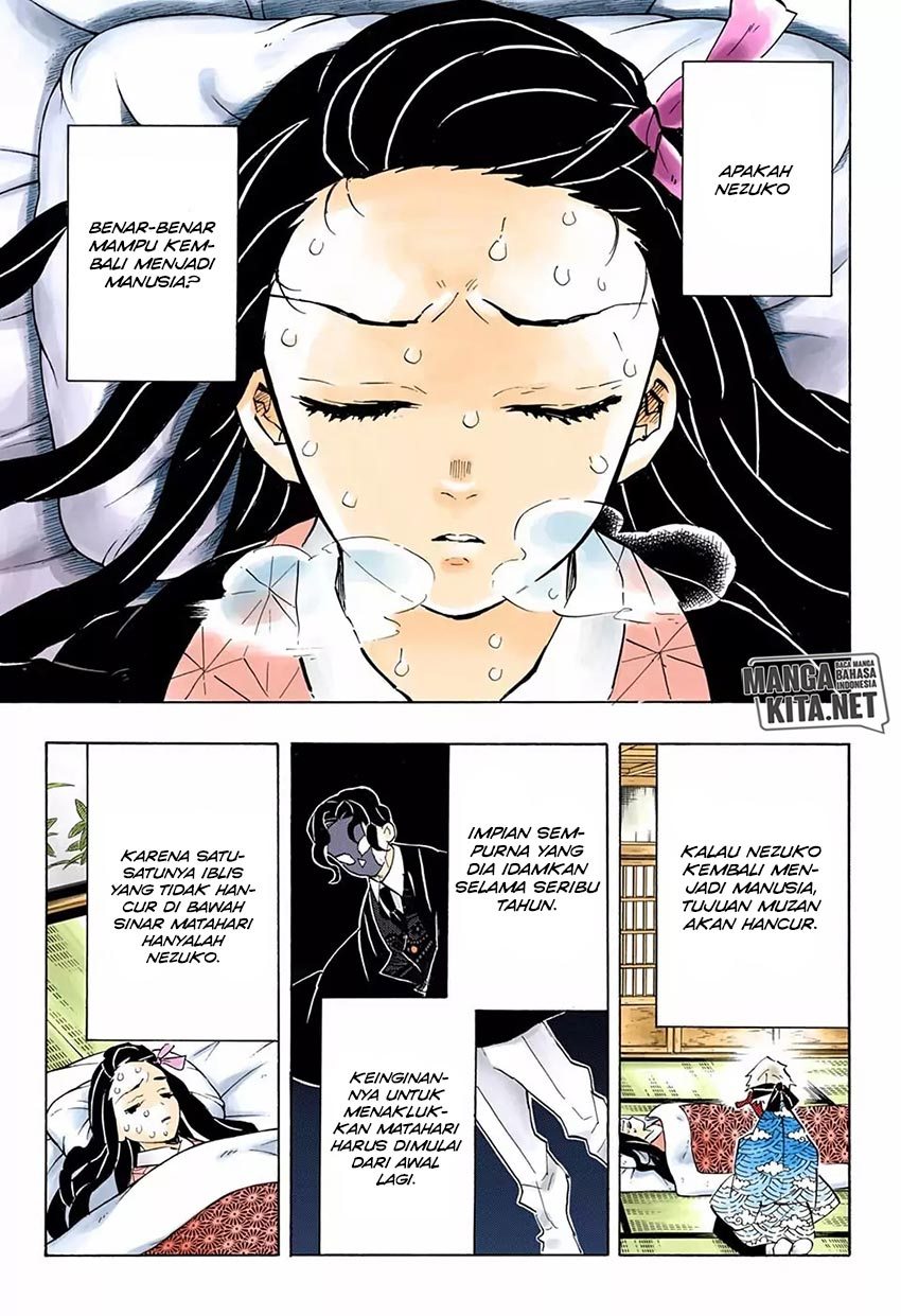 Kimetsu no Yaiba Chapter 147