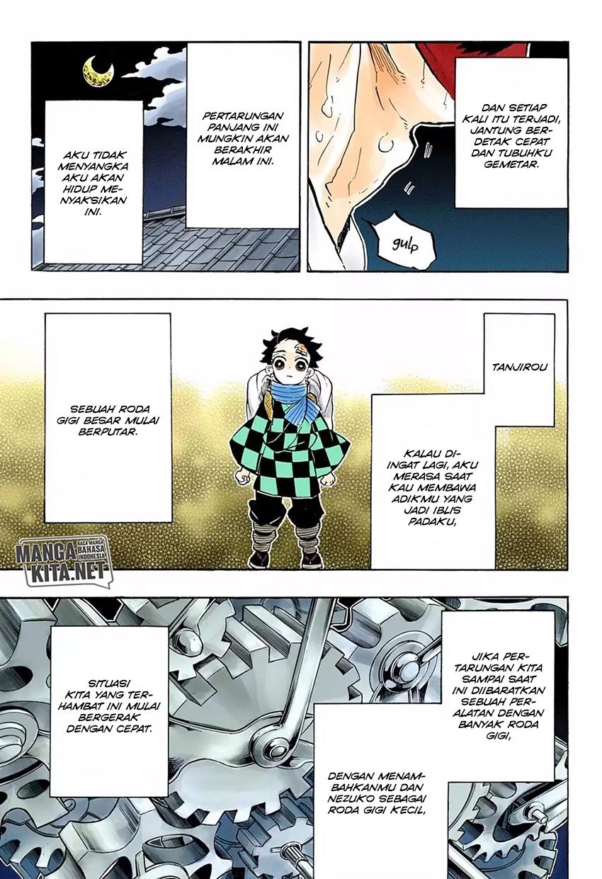 Kimetsu no Yaiba Chapter 147