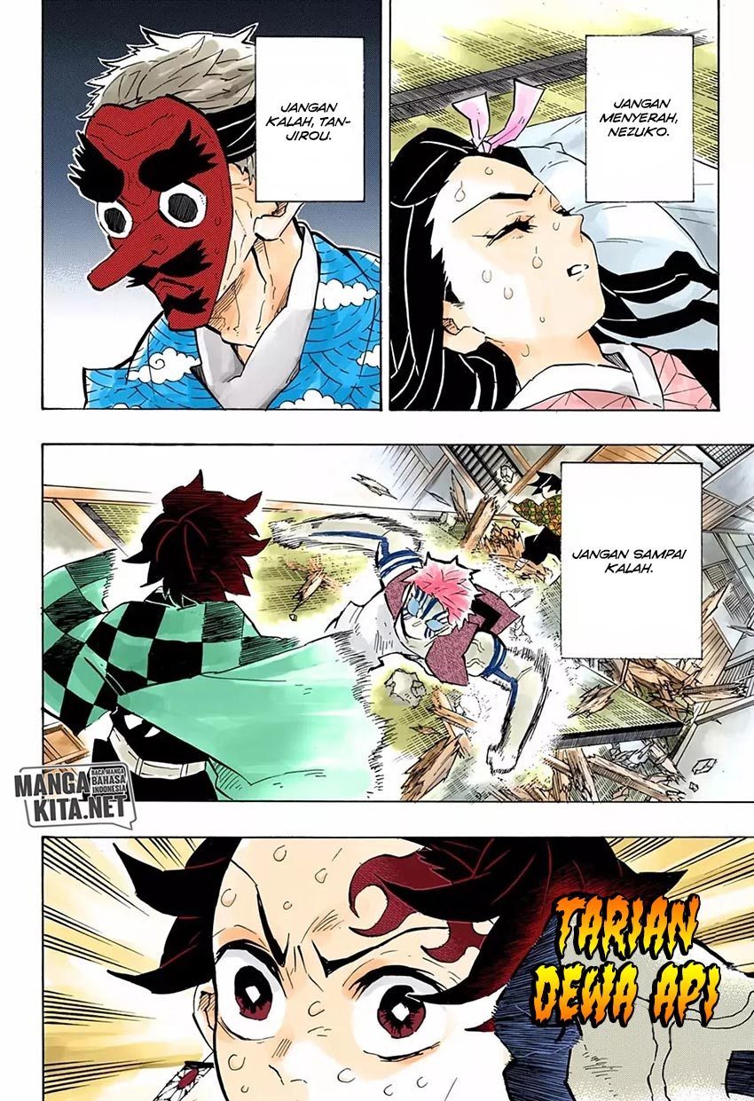 Kimetsu no Yaiba Chapter 147