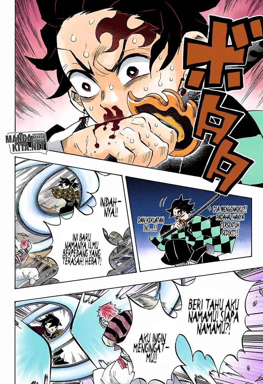 Kimetsu no Yaiba Chapter 148