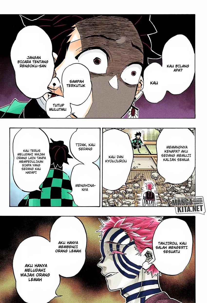 Kimetsu no Yaiba Chapter 148