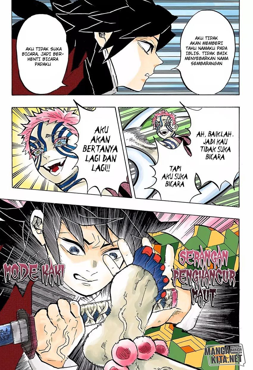 Kimetsu no Yaiba Chapter 148