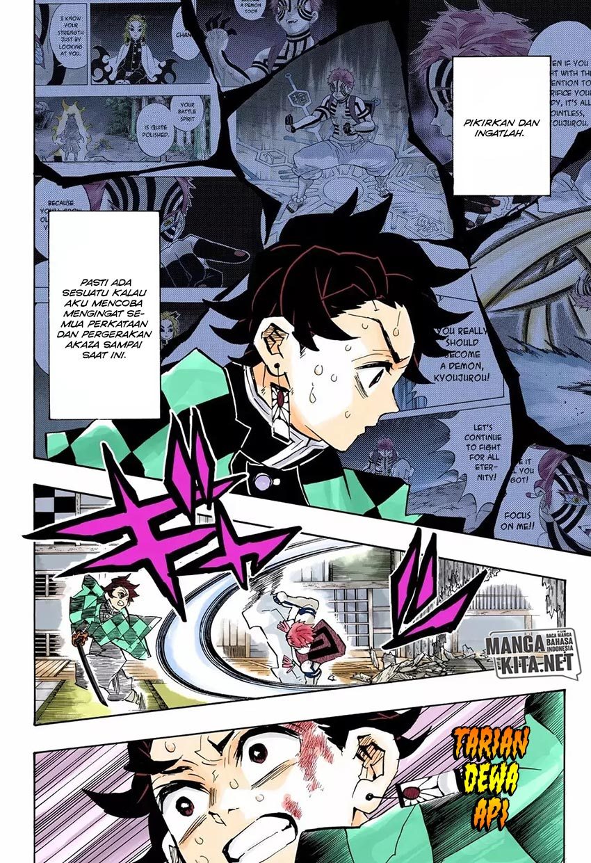 Kimetsu no Yaiba Chapter 149