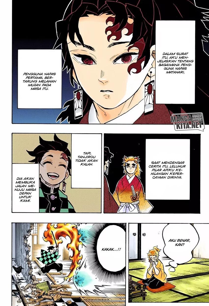 Kimetsu no Yaiba Chapter 149