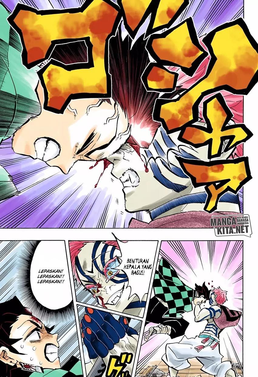 Kimetsu no Yaiba Chapter 149