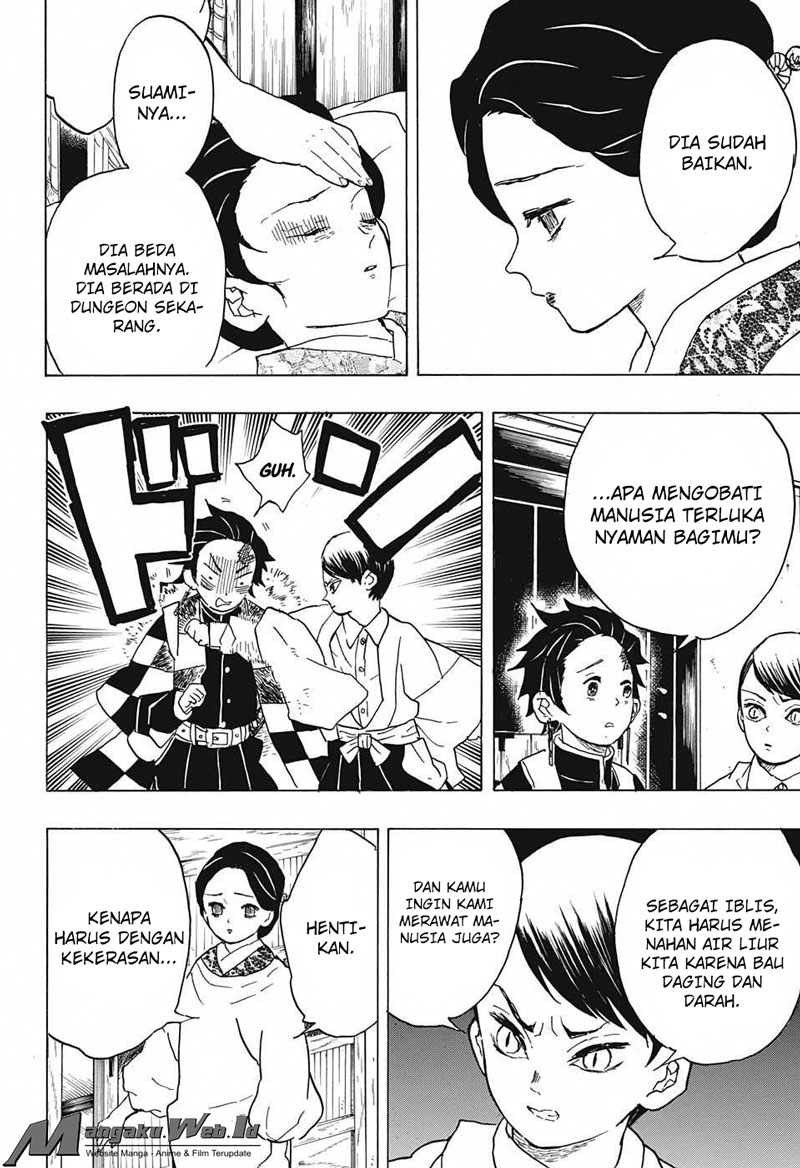 Kimetsu no Yaiba Chapter 15