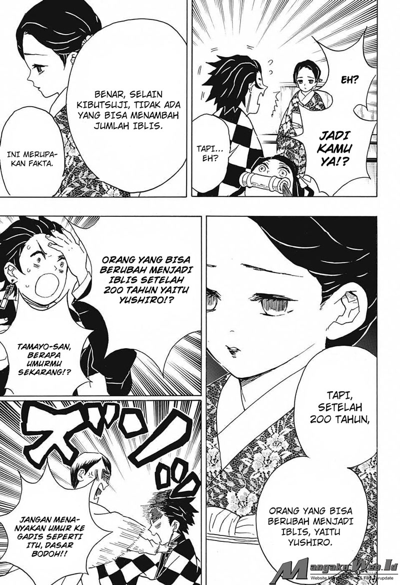 Kimetsu no Yaiba Chapter 15