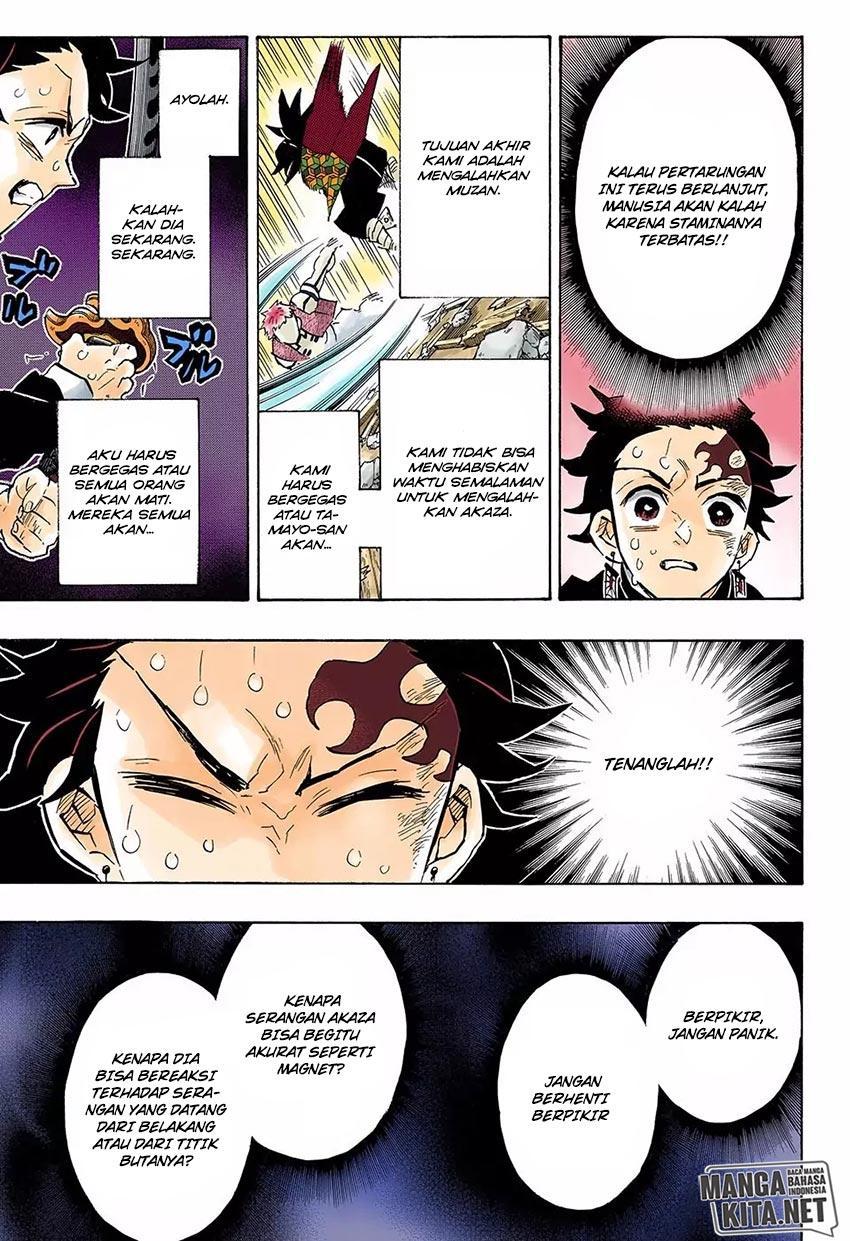 Kimetsu no Yaiba Chapter 150