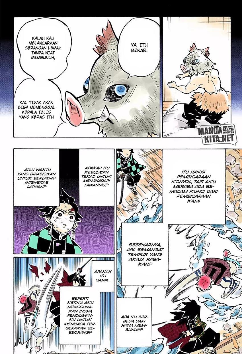 Kimetsu no Yaiba Chapter 150