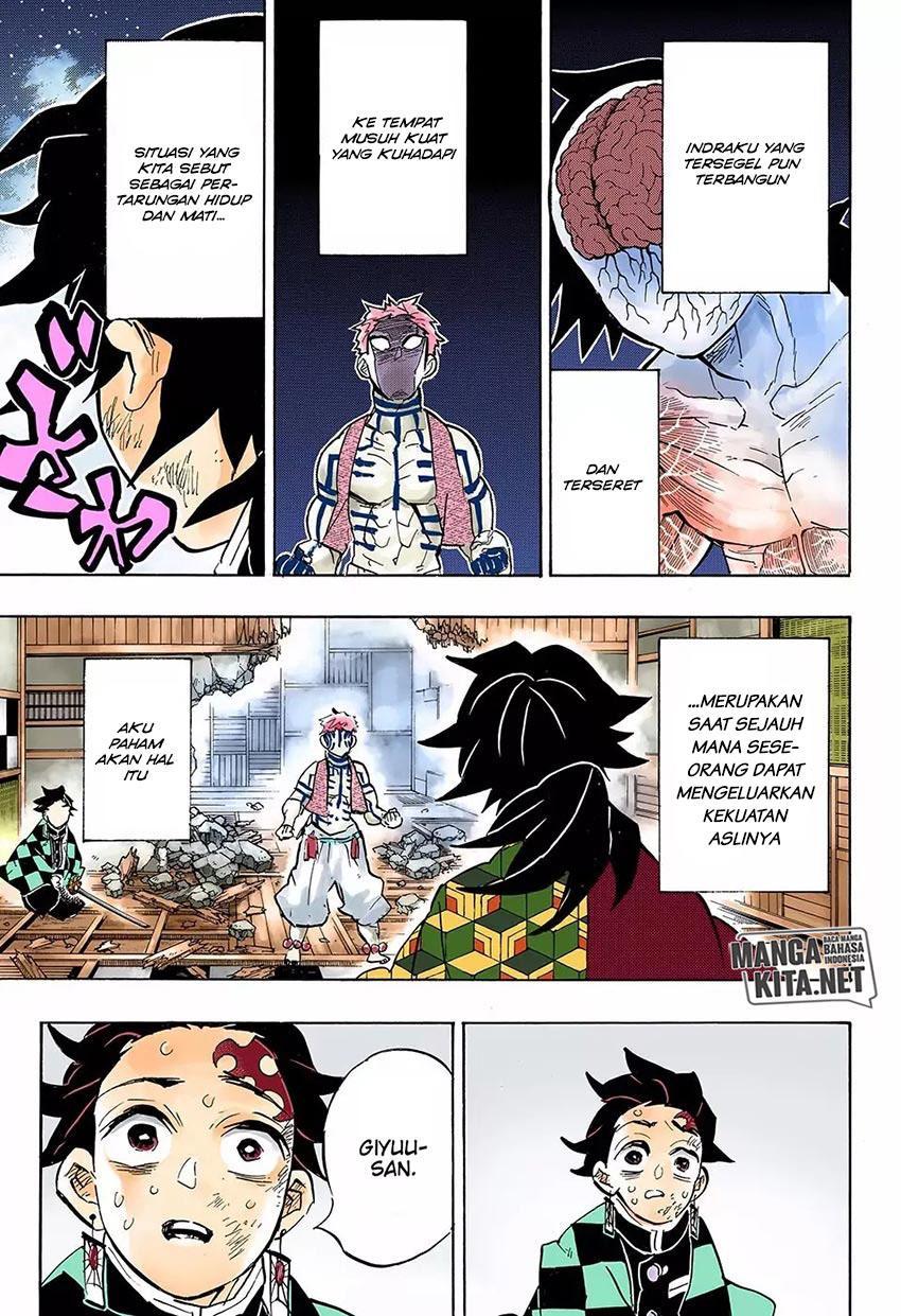 Kimetsu no Yaiba Chapter 150