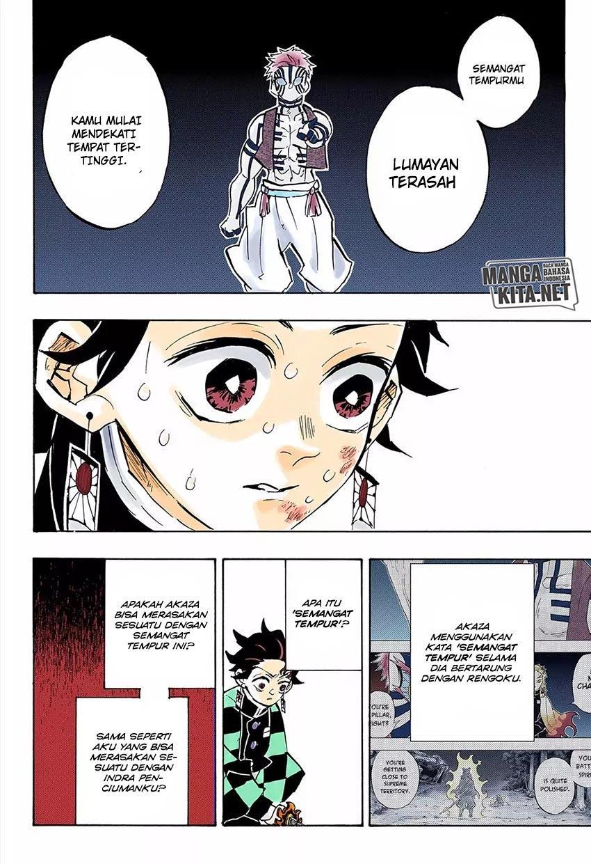 Kimetsu no Yaiba Chapter 150