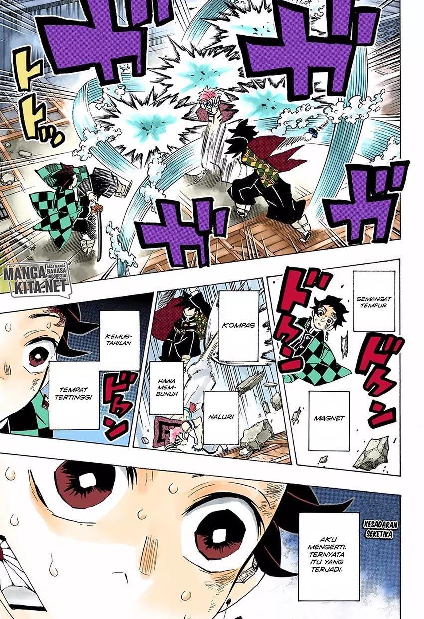 Kimetsu no Yaiba Chapter 150