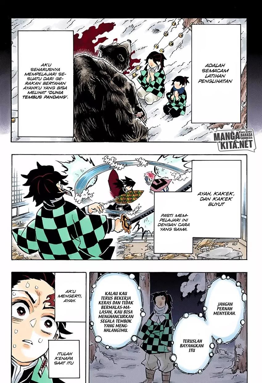 Kimetsu no Yaiba Chapter 151