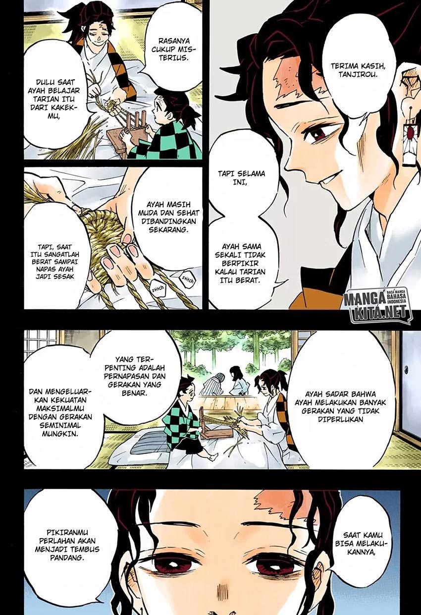 Kimetsu no Yaiba Chapter 151