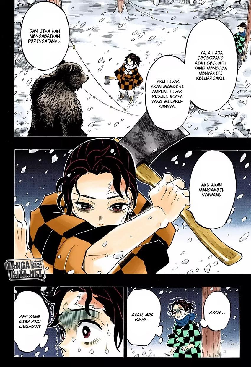 Kimetsu no Yaiba Chapter 151