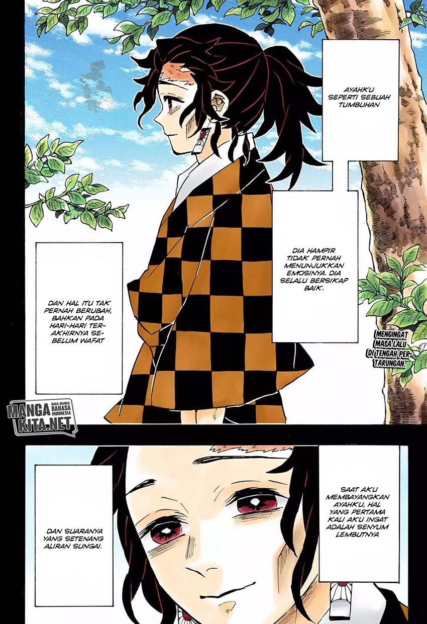 Kimetsu no Yaiba Chapter 151