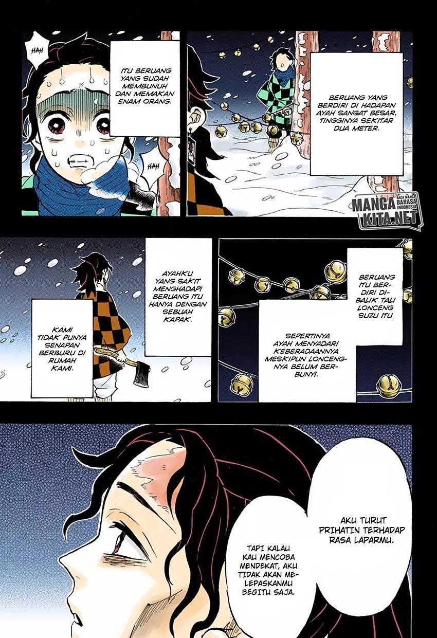 Kimetsu no Yaiba Chapter 151