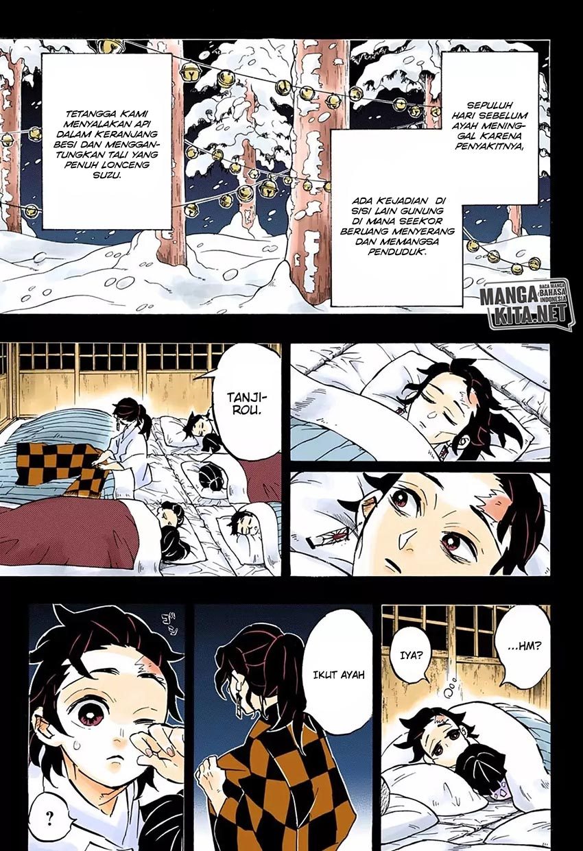 Kimetsu no Yaiba Chapter 151