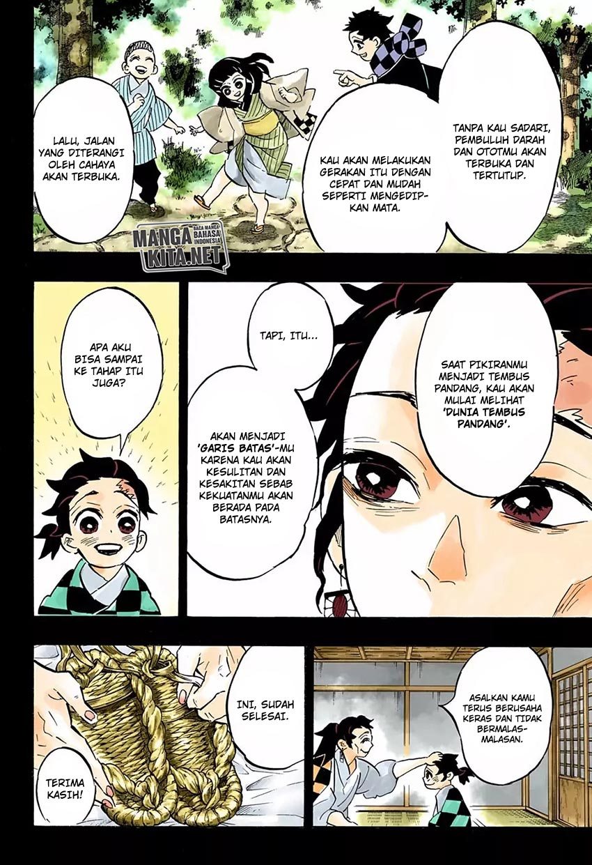 Kimetsu no Yaiba Chapter 151