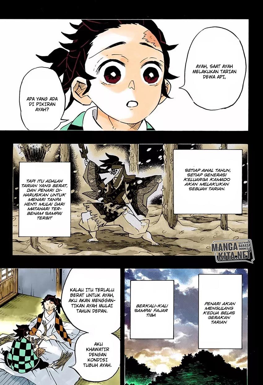 Kimetsu no Yaiba Chapter 151