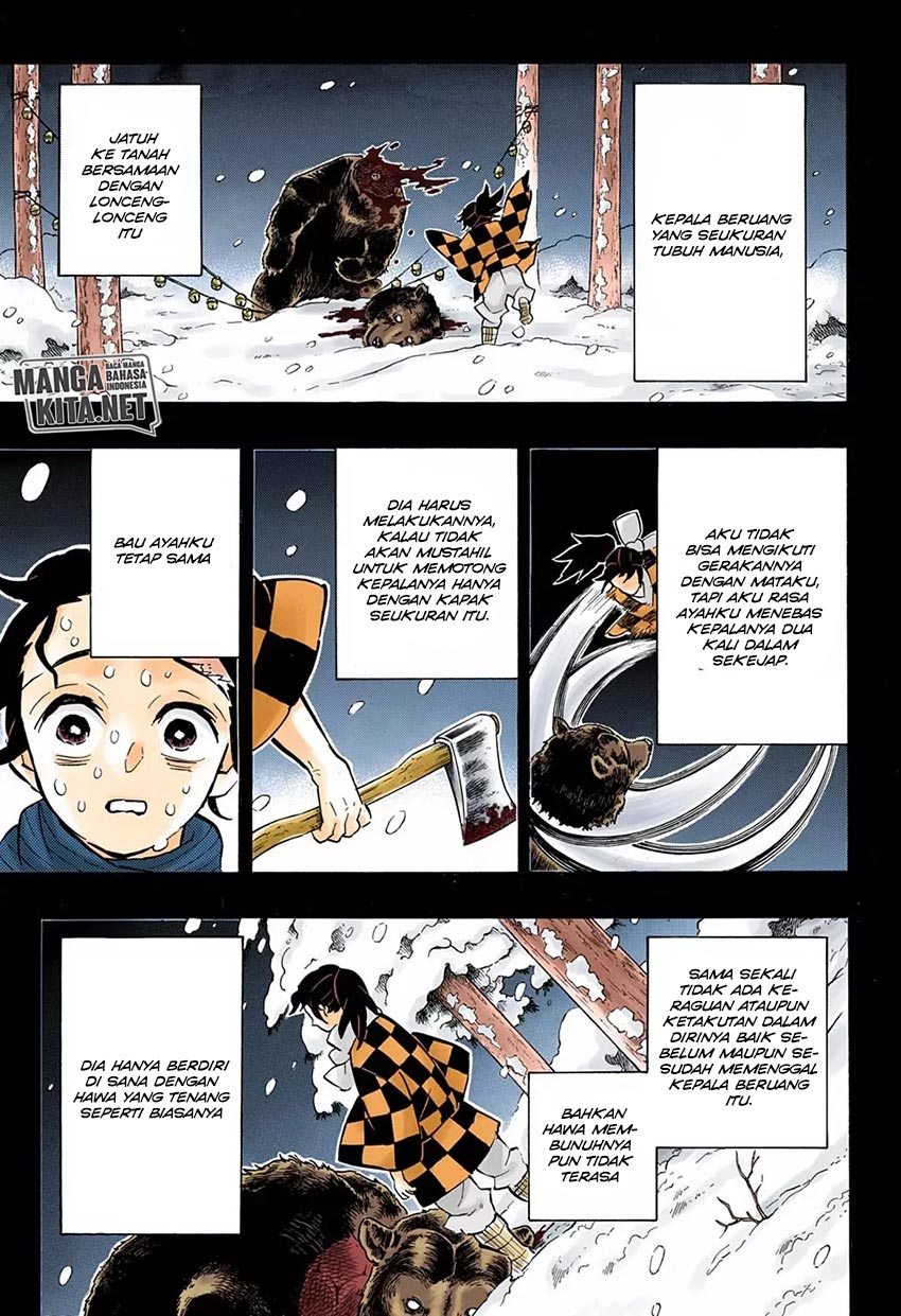 Kimetsu no Yaiba Chapter 151