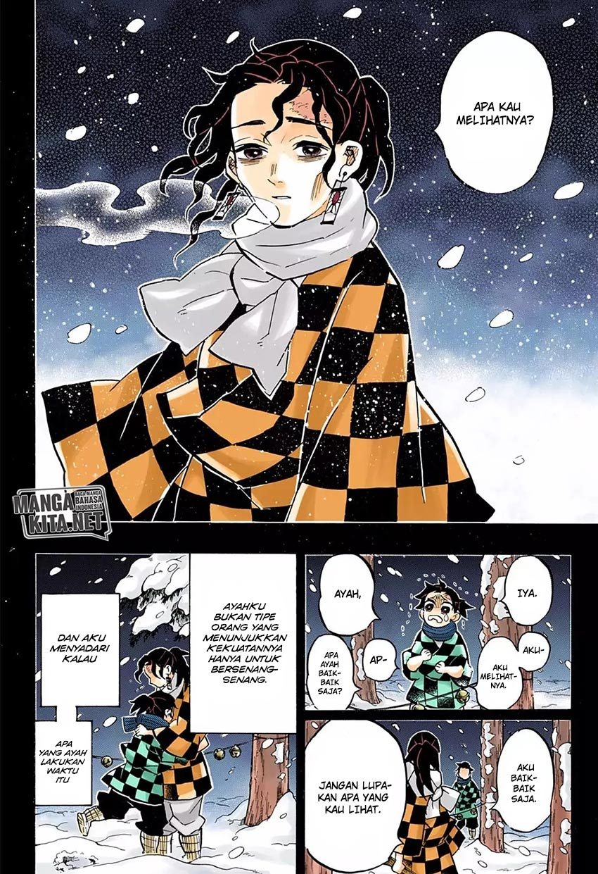 Kimetsu no Yaiba Chapter 151