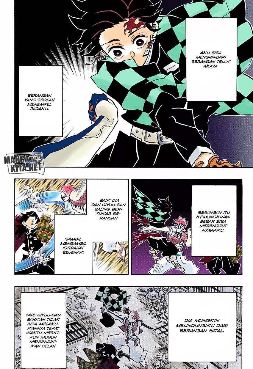 Kimetsu no Yaiba Chapter 151