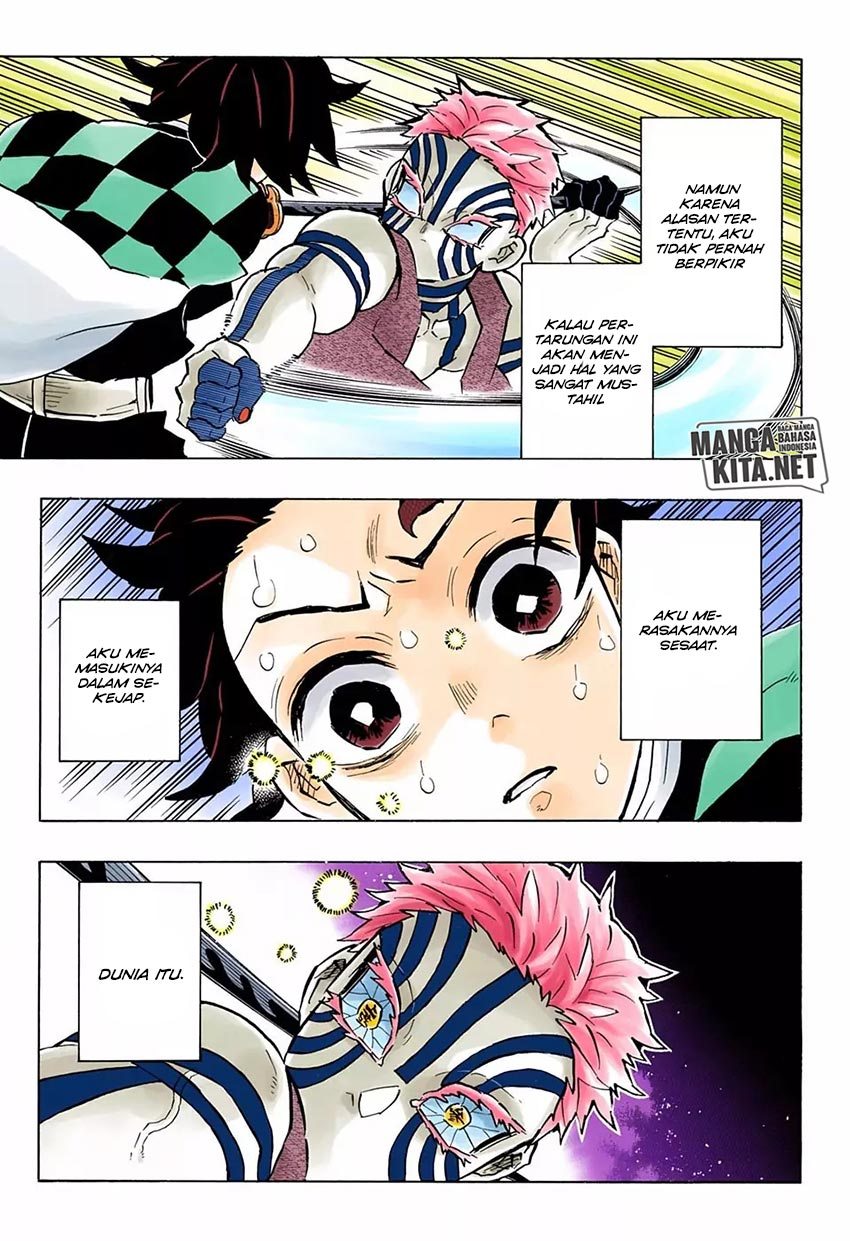 Kimetsu no Yaiba Chapter 151