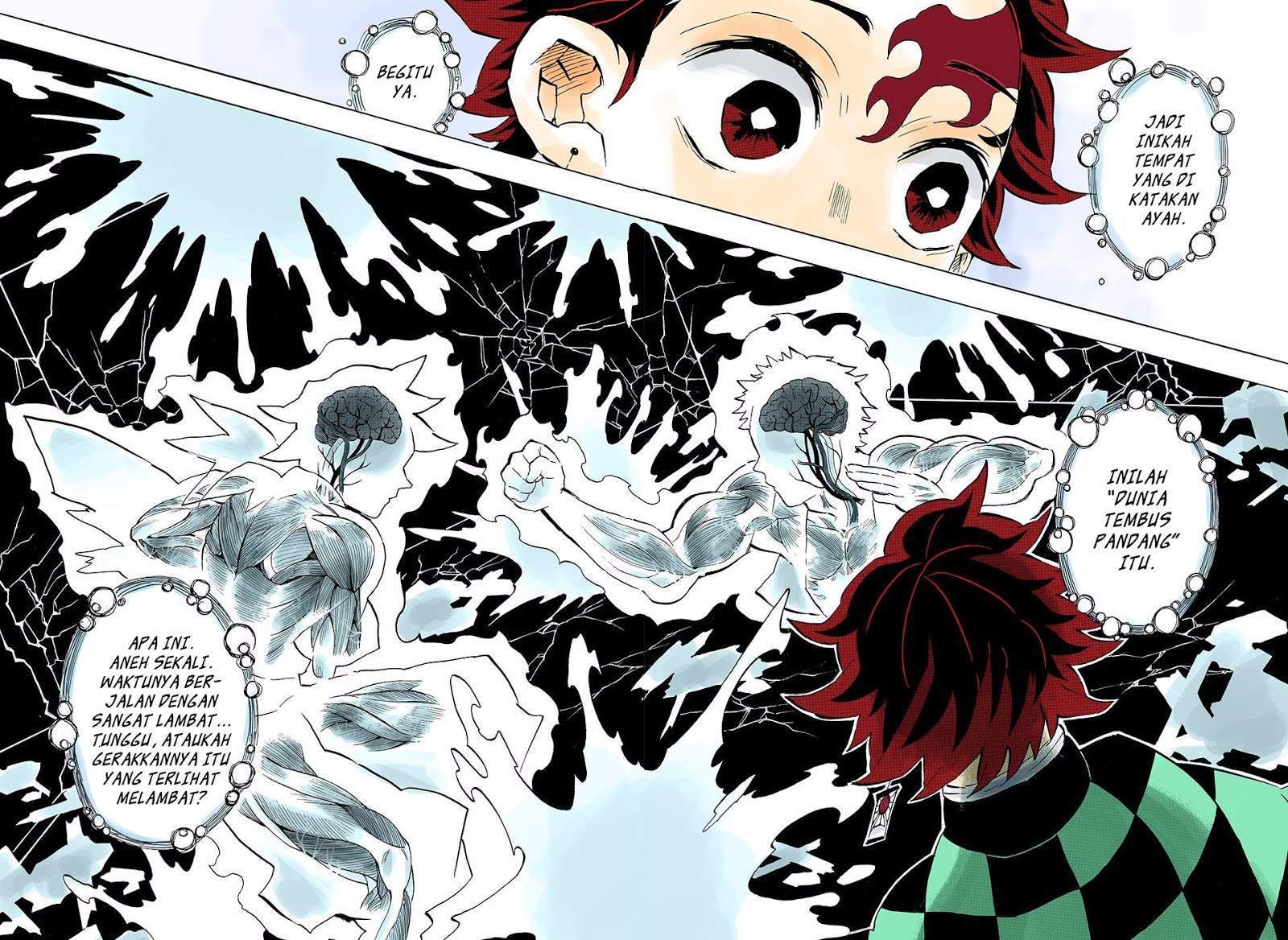 Kimetsu no Yaiba Chapter 152