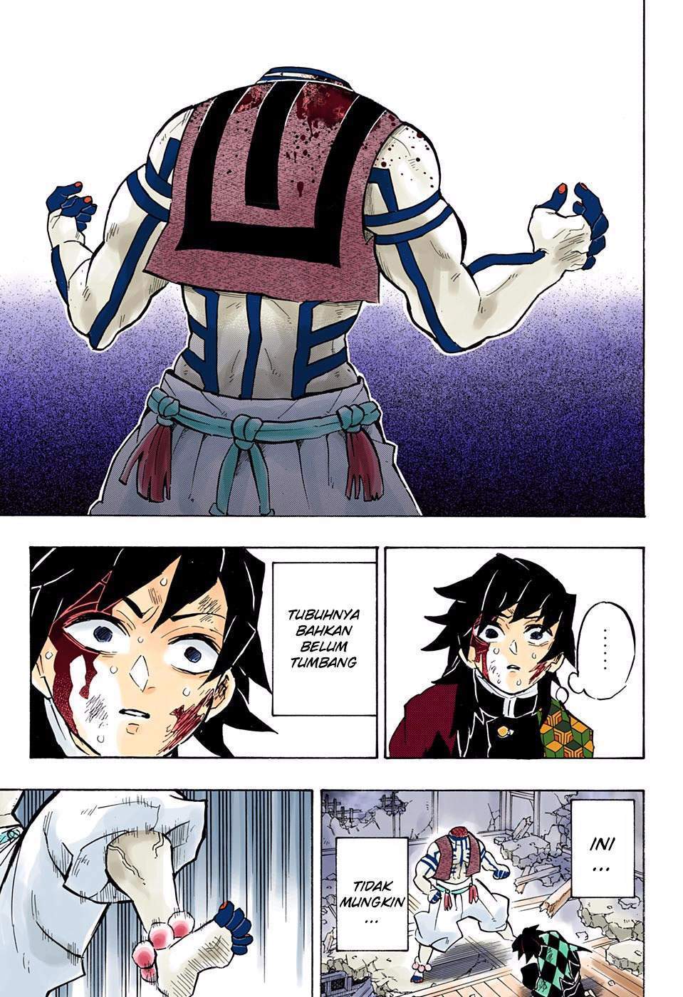 Kimetsu no Yaiba Chapter 153