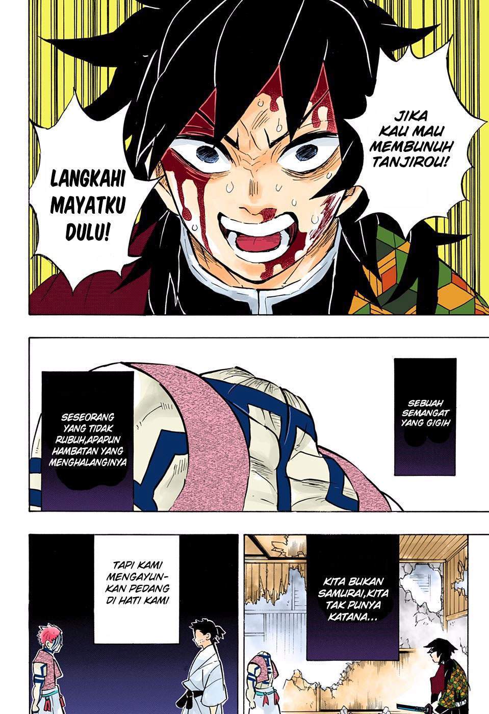 Kimetsu no Yaiba Chapter 153