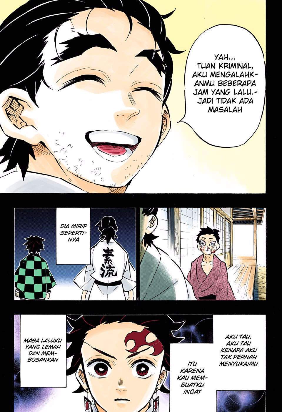 Kimetsu no Yaiba Chapter 154