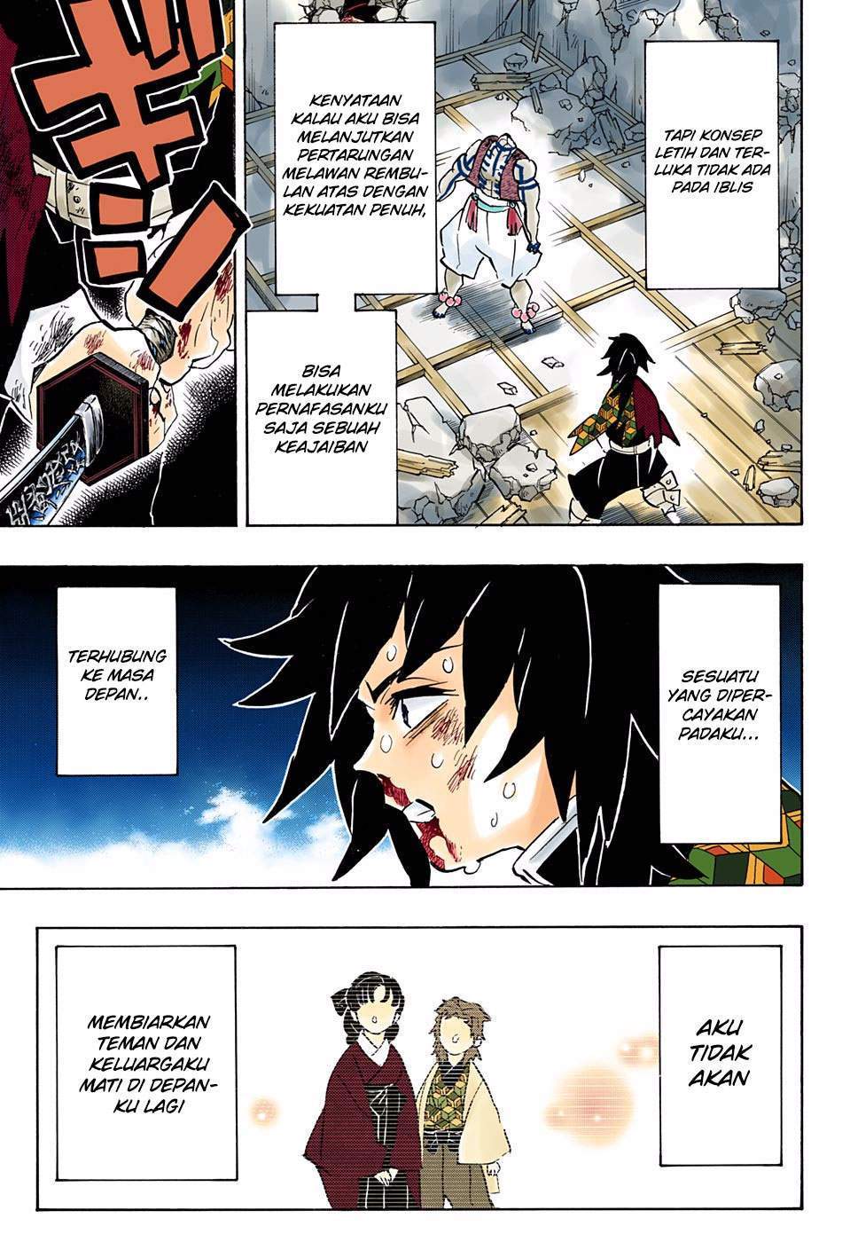 Kimetsu no Yaiba Chapter 154