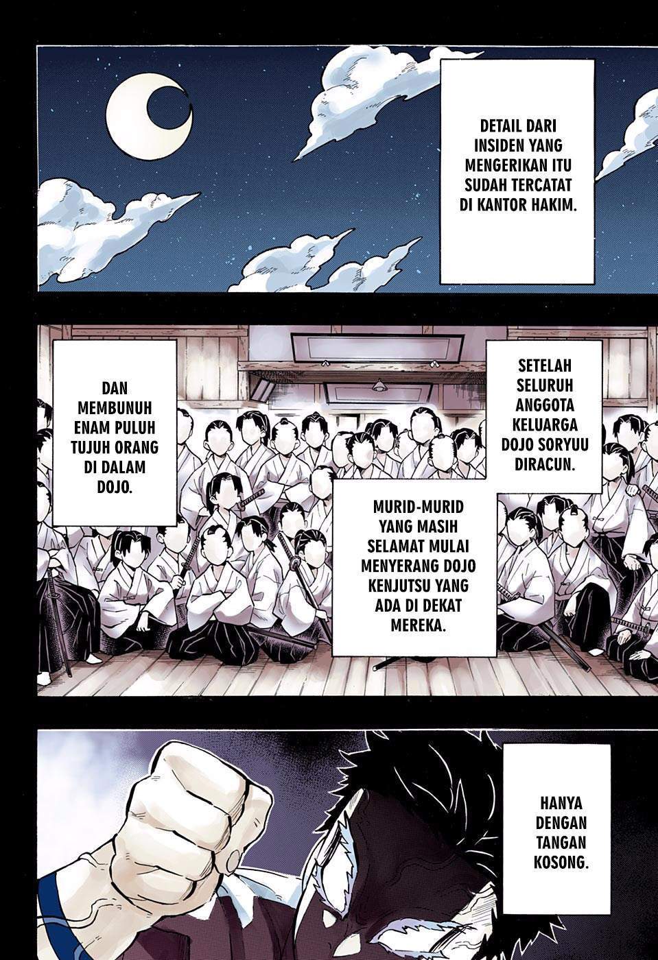 Kimetsu no Yaiba Chapter 155