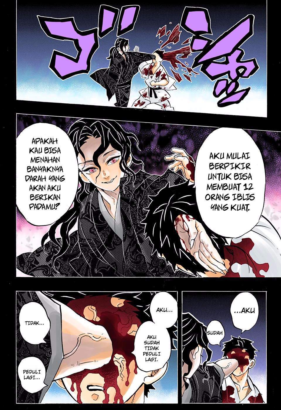 Kimetsu no Yaiba Chapter 155